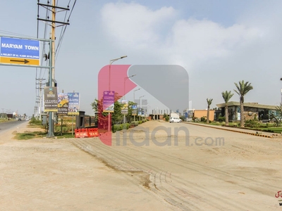 4 Marla Commercial Plot for Sale in Maryam Town, Lahore