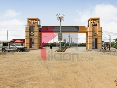 4 Marla Commercial Plot (Plot no 5) for Sale in Block A, Maryam Town, Lahore