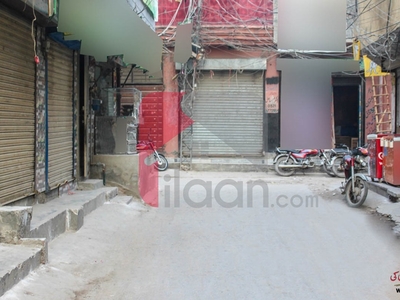 4 Marla House for Sale in Bahar Colony, Lahore
