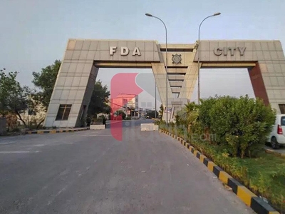 4 Marla Office for Sale in FDA City, Faisalabad
