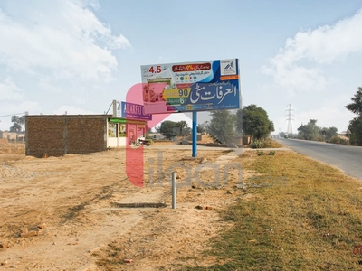 4 Marla Plot (Plot no 113) for Sale in Al-Arfat City, Northern Bypass, Bahawalpur