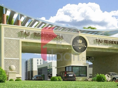 4.2 Marla Office for Sale in Taj Residencia, Rawalpindi