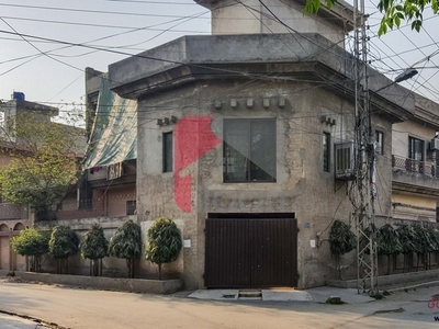 4.5 Marla House for Sale in Al-Hamd Colony, Samanabad, Lahore