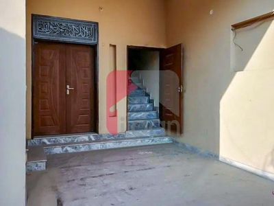 4.5 Marla House for Sale in Hajvery Housing Scheme, Lahore