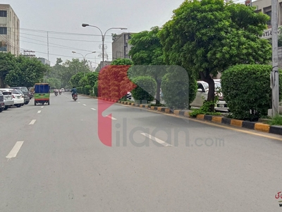 4.9 Marla Office for Rent on Davis Road, Lahore