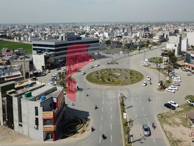 5 Marla Commercial Plot for Sale in Broadway Commercial, Park View City, Lahore
