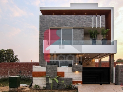 5 marla house for sale in Block A, Phase 6, DHA, Lahore