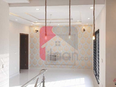 5 Marla House for Sale in Block B, Bankers Co-operative Housing Society, Lahore