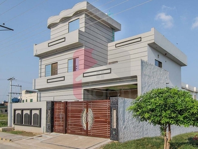 5 marla house for sale in Block B, Bismillah Housing Scheme, Lahore