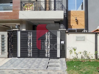 5 Marla House for Sale in Block B, Phase 1, Pak Arab Housing Society, Lahore