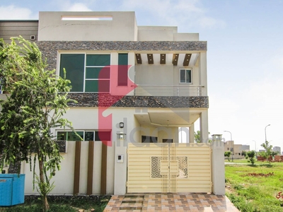 5 Marla House for Sale in Block B, Phase 9 - Town, DHA Lahore