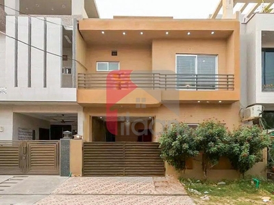 5 Marla House for Sale in Block C, Bankers Cooperative Housing Society, Lahore