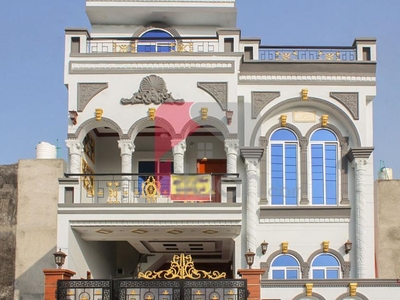 5 Marla House for Sale in Block C, Phase 2, Al Rehman Garden, Lahore