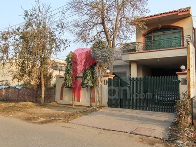 5 Marla House for Sale in Block D, Phase 1, Johar Town, Lahore