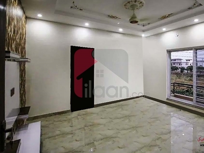 5 Marla House for Sale in Formanites Housing Scheme, Lahore