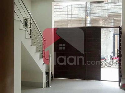 5 Marla House for Sale in Phase 2, Hamza Town, Lahore