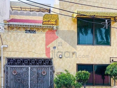 5 Marla House for Sale in Sher Shah Block, Garden Town, Lahore