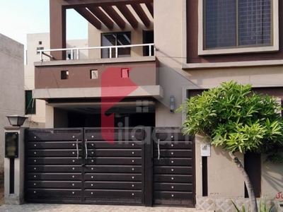 5 marla house for sale on Main Boulevard, Block AA, Sector D, Bahria Town, Lahore