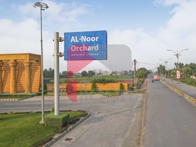 5 Marla Plot for Sale in Block C, Al-Noor Orchard Housing Scheme, Lahore