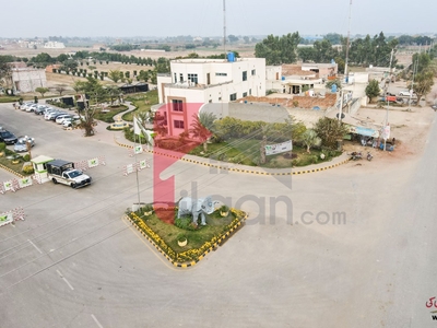 5 Marla Plot for Sale in Safari Garden Housing Scheme, Lahore