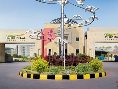 5 Marla Plot for Sale in Sector C2, Bahria Enclave, Islamabad