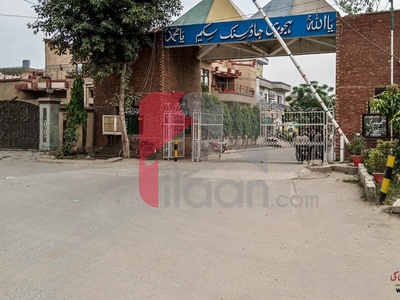 5.5 Marla House for Rent (First Floor) in Hajvery Housing Scheme, Lahore