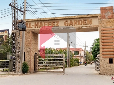 6.52 Marla Plot for Sale in Phase 2, Al Hafeez Garden, Lahore