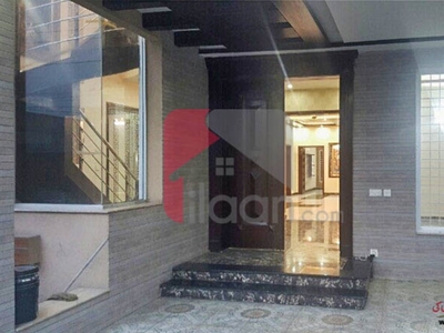 7 Marla House for Sale in Block C, Faisal Town, Lahore