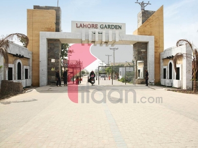 8 Marla House for Sale in Lahore Garden Housing Scheme, Lahore