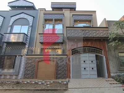 8 Marla House for Sale in Lahore Medical Housing Society, Lahore
