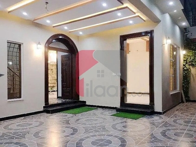 8 Marla House for Sale in Phase 2, Punjab University Employees Society, Lahore