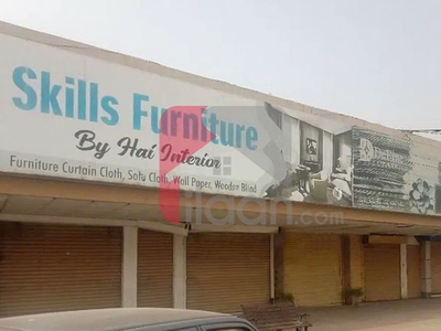 4 Marla Shop for Sale in Lahore Cantt, Lahore