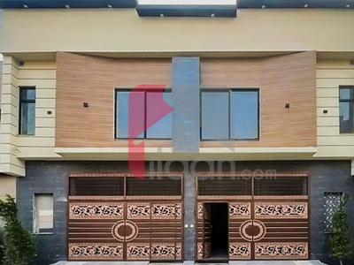 5 Marla House for Sale in Canal Bank Housing Scheme, Lahore