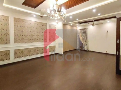 5 Marla House for Sale in Gulshan-e-Ahbab, Lahore