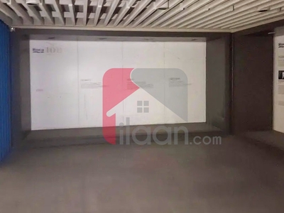 5.2 Kanal Building for Rent in Hali Road, Gulberg, Lahore