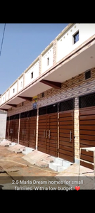 2.5 Marla house for sale In Naain Sukh, Lahore