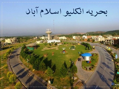 Plot in ISLAMABAD Blue Area Available for Sale