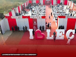 IN LAHORE ENTERTAINMENT CITY PLOT FILE FOR SALE
