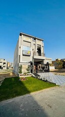 On 60 Fit Road Brand New 5 Marla House Available For Sale In Park View City Lahore