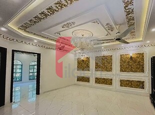 10 Marla House for Rent in Imperial Block, Paragon City, Lahore