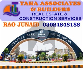 5 Marla Full Furnished House for Sale on prime location of A1 block in Central Park Housing Scheme Ferozepur Road Lahore Central Park Block A1