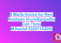 House Property To Rent in Sargodha