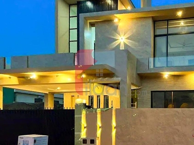 1 kanal House for Sale in Sector G, Phase 2, DHA, Islamabad