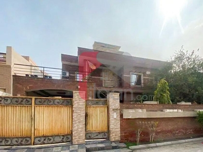 1 Kanal House for Sale On Canal Road, Faisalabad
