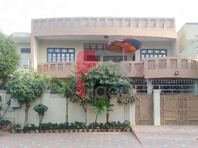 10 Marla House for Sale in Amir Town, Faisalabad
