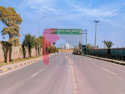 10 Marla Plot for Sale in Block B, Phase 3, DHA, Islamabad