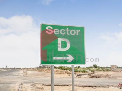 10 Marla Plot for Sale in Block D, Phase 1, DHA Bahawalpur