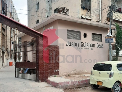 1100 Sq.ft Apartment for Sale (Ground Floor) in Jason Gulshan Gala, Block 11, Gulshan-e-iqbal, Karachi