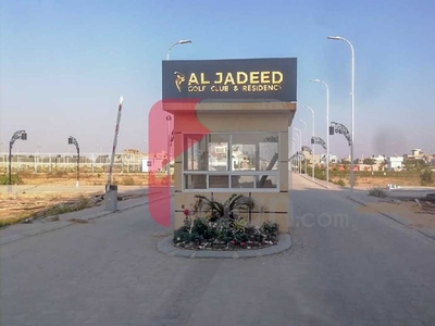 120 Sq. Yd Plot for Sale in AL-Jadeed Residency, Near Malir Cantt, Karachi