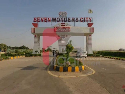120 Square Yard Plot for Sale in Seven Wonder City, Karachi